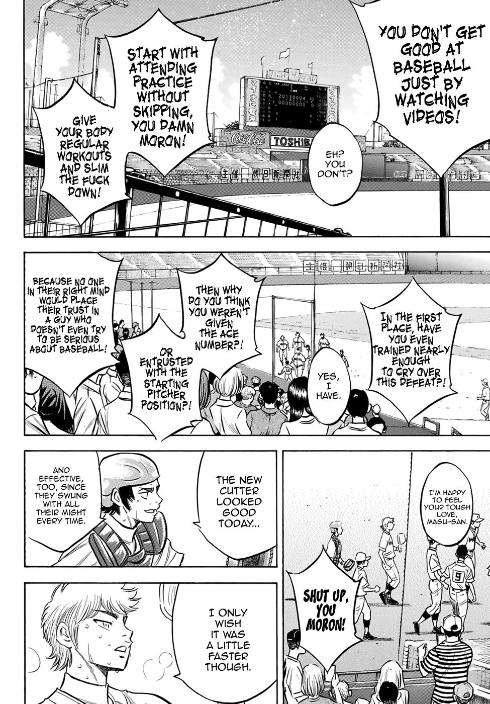 Daiya no A - Act II Chapter 200 15